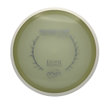 MVP Resistor - Eclipse - Astro Discs TX - Houston Disc Golf