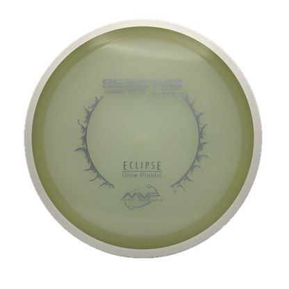 MVP Resistor - Eclipse - Astro Discs TX - Houston Disc Golf