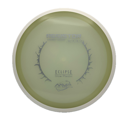 MVP Resistor - Eclipse - Astro Discs TX - Houston Disc Golf