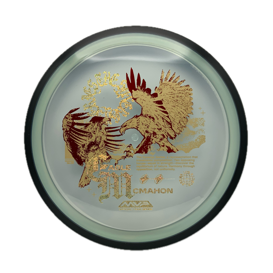 MVP Resistor - Eagle McMahon Synergy Series (Preorder) Proton SE #6 - 165 - Astro Discs TX - Houston Disc Golf