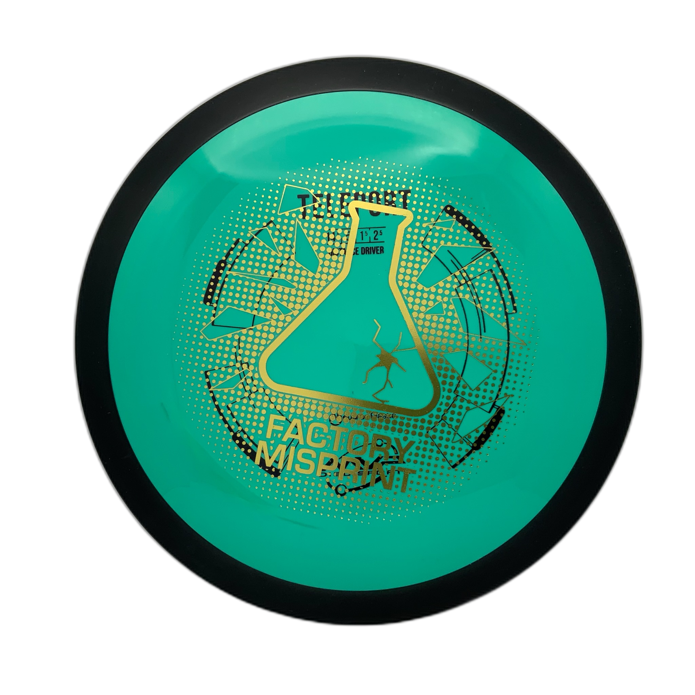 MVP Teleport - Astro Discs TX - Houston Disc Golf