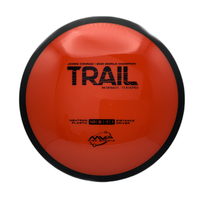 MVP Trail - Astro Discs TX - Houston Disc Golf