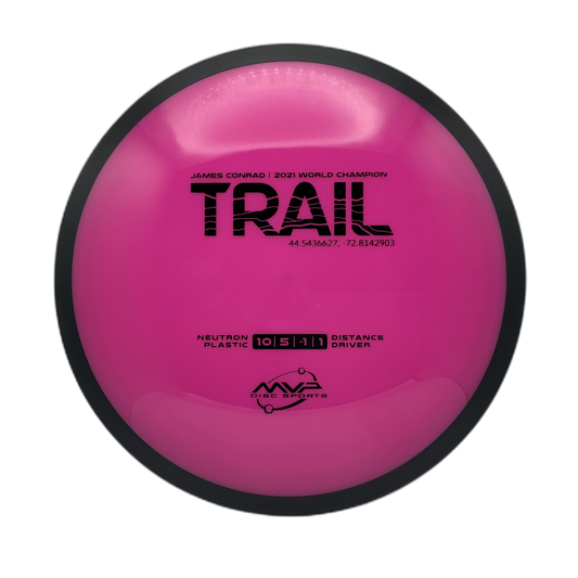 MVP Trail - Astro Discs TX - Houston Disc Golf