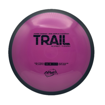 MVP Trail - Astro Discs TX - Houston Disc Golf