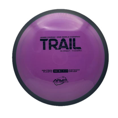 MVP Trail - Astro Discs TX - Houston Disc Golf