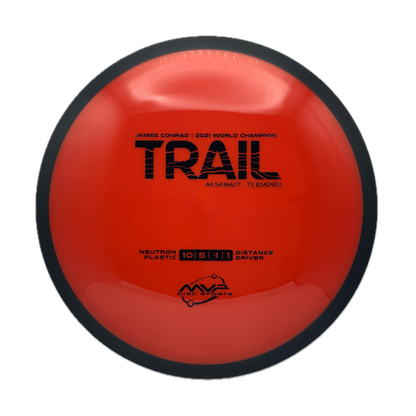MVP Trail - Astro Discs TX - Houston Disc Golf