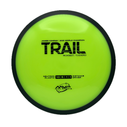MVP Trail - Astro Discs TX - Houston Disc Golf