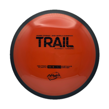 MVP Trail - Astro Discs TX - Houston Disc Golf