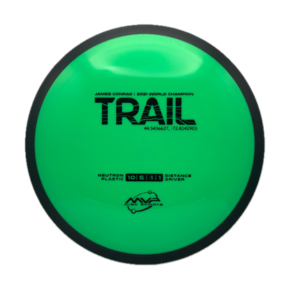 MVP Trail - Astro Discs TX - Houston Disc Golf