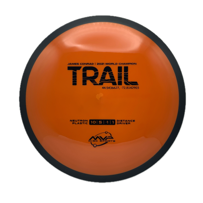 MVP Trail - Astro Discs TX - Houston Disc Golf