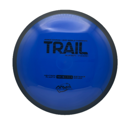 MVP Trail - Astro Discs TX - Houston Disc Golf
