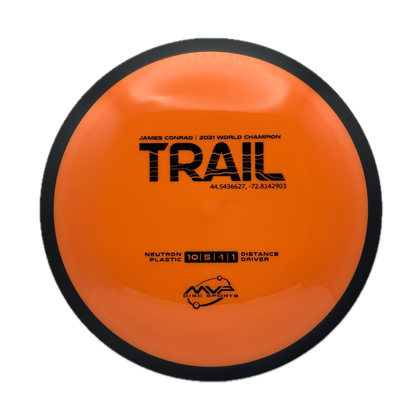MVP Trail - Astro Discs TX - Houston Disc Golf