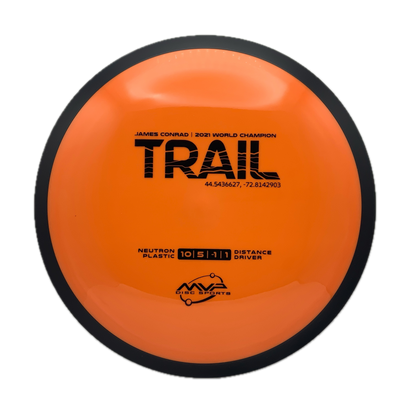 MVP Trail - Astro Discs TX - Houston Disc Golf