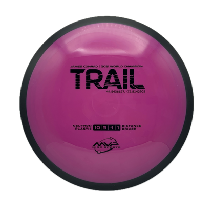 MVP Trail - Astro Discs TX - Houston Disc Golf