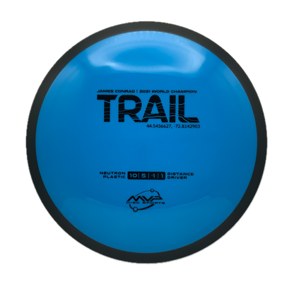 MVP Trail - Astro Discs TX - Houston Disc Golf
