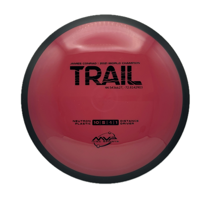 MVP Trail - Astro Discs TX - Houston Disc Golf