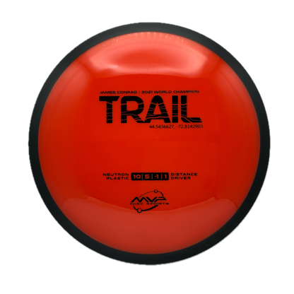 MVP Trail - Astro Discs TX - Houston Disc Golf