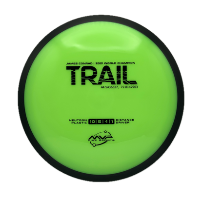 MVP Trail - Astro Discs TX - Houston Disc Golf