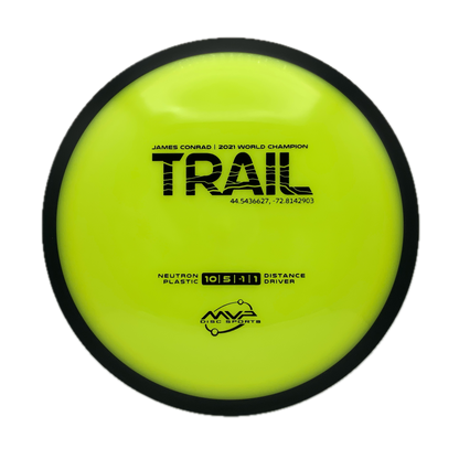 MVP Trail - Astro Discs TX - Houston Disc Golf
