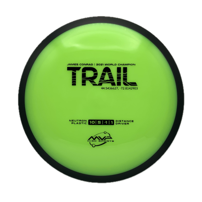 MVP Trail - Astro Discs TX - Houston Disc Golf