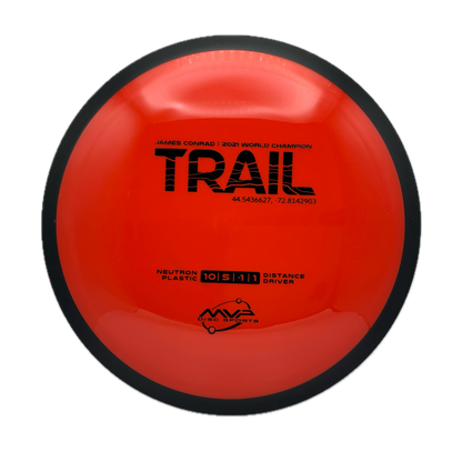 MVP Trail - Astro Discs TX - Houston Disc Golf