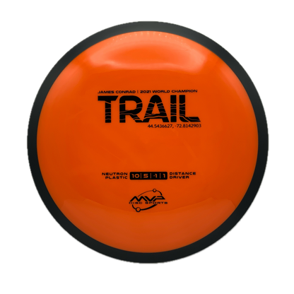 MVP Trail - Astro Discs TX - Houston Disc Golf