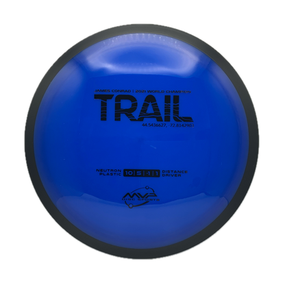 MVP Trail - Astro Discs TX - Houston Disc Golf