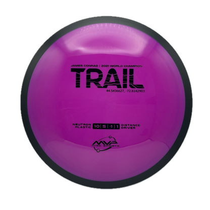 MVP Trail - Astro Discs TX - Houston Disc Golf