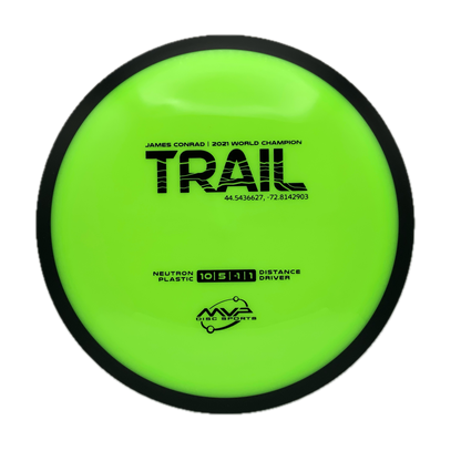 MVP Trail - Astro Discs TX - Houston Disc Golf