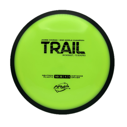 MVP Trail - Astro Discs TX - Houston Disc Golf
