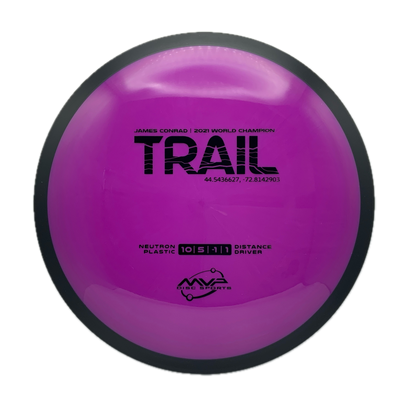 MVP Trail - Astro Discs TX - Houston Disc Golf