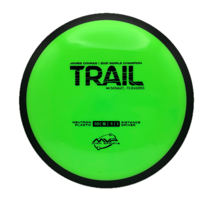 MVP Trail - Astro Discs TX - Houston Disc Golf