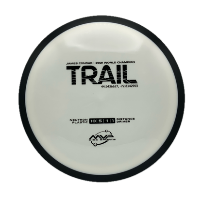 MVP Trail - Astro Discs TX - Houston Disc Golf
