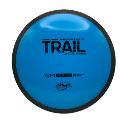 MVP Trail - Astro Discs TX - Houston Disc Golf