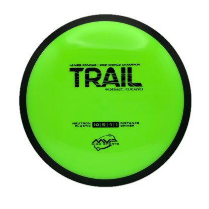 MVP Trail - Astro Discs TX - Houston Disc Golf