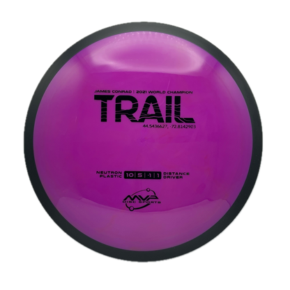 MVP Trail - Astro Discs TX - Houston Disc Golf