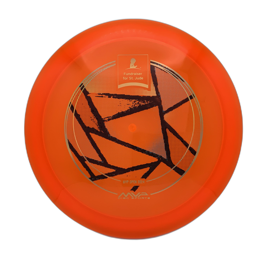 Streamline Shift St. Jude Edition (Limit 2) - Astro Discs TX - Houston Disc Golf