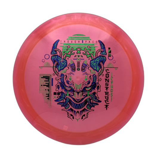 TSA Construct - Astro Discs TX - Houston Disc Golf