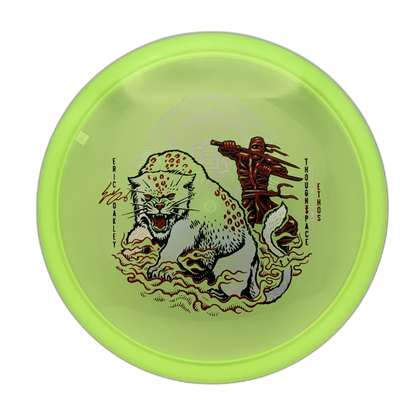 TSA Pathfinder - Astro Discs TX - Houston Disc Golf