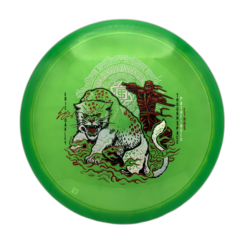 TSA Pathfinder - Astro Discs TX - Houston Disc Golf