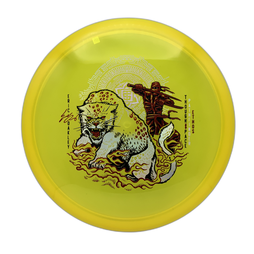 TSA Pathfinder - Astro Discs TX - Houston Disc Golf