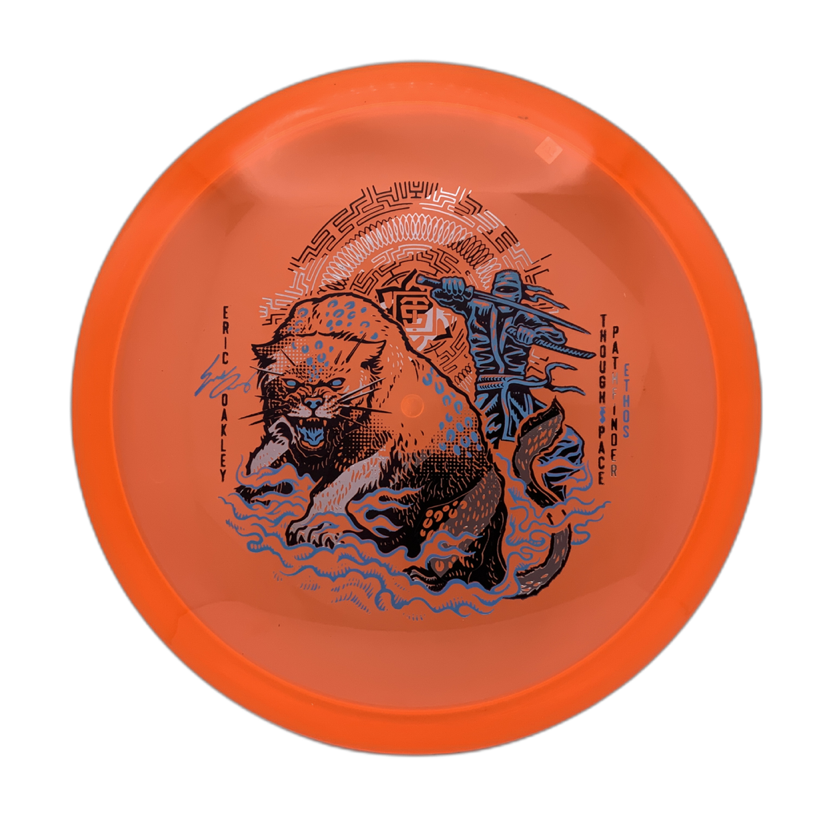 TSA Pathfinder - Astro Discs TX - Houston Disc Golf