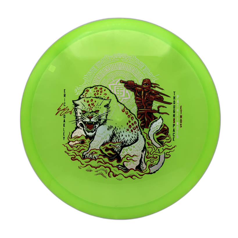 TSA Pathfinder - Astro Discs TX - Houston Disc Golf