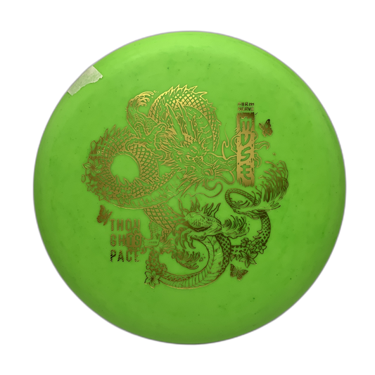 TSA Muse Nerve Firm #14 - 173 - Astro Discs TX - Houston Disc Golf