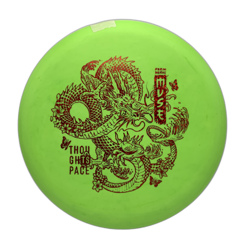 TSA Muse - Astro Discs TX - Houston Disc Golf