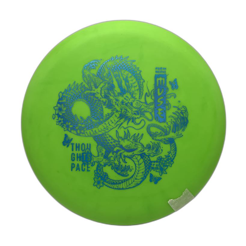 TSA Muse - Astro Discs TX - Houston Disc Golf