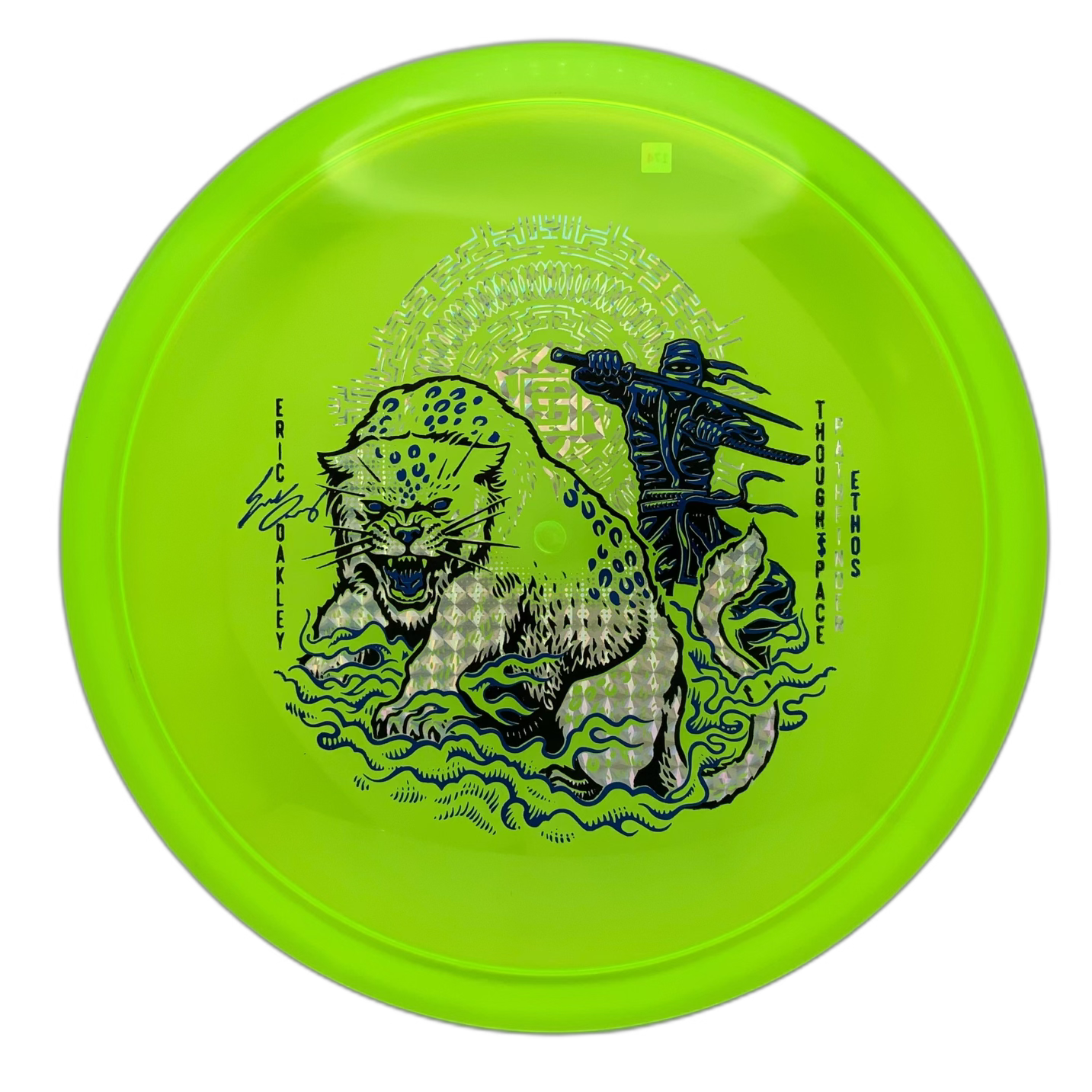 TSA Pathfinder - Astro Discs TX - Houston Disc Golf