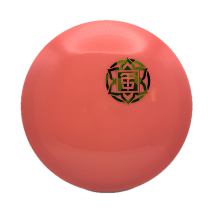 TSA Votum Aura #13 - 168 - Astro Discs TX - Houston Disc Golf