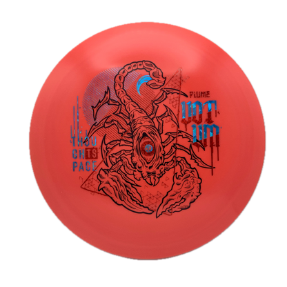 TSA Votum Plum #14 - 157 - Astro Discs TX - Houston Disc Golf