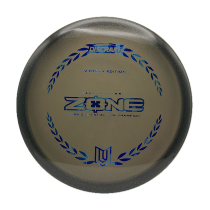 Discraft Zone Paul Ulibarri VE #63 - 174 - Astro Discs TX - Houston Disc Golf